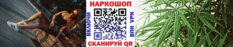 Как найти наркотики Белоярский А ПВП  Амфетамин  МЕФ  ГАШ  Канабис 
