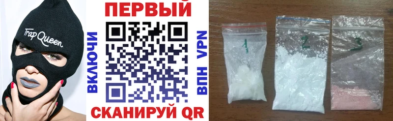 АМФЕТАМИН Premium  блэк спрут как войти  Белоярский 