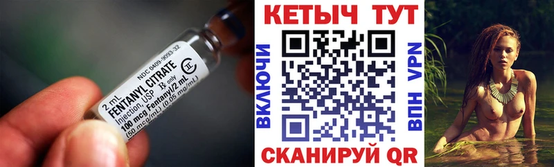 КЕТАМИН ketamine МЕГА рабочий сайт Белоярский
