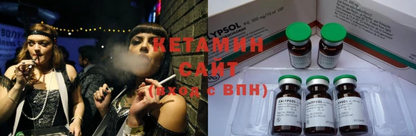 метадон Баксан