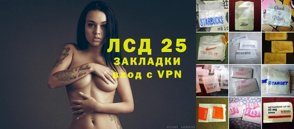 дмт Балахна