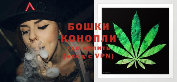 синтетический гашиш Балабаново