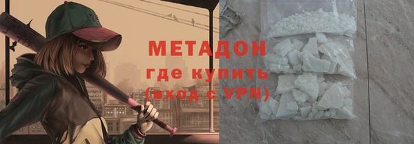 дмт Балахна