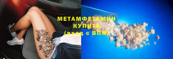 метадон Баксан