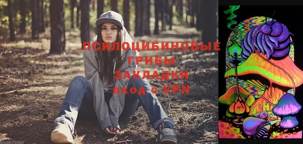 метадон Баксан