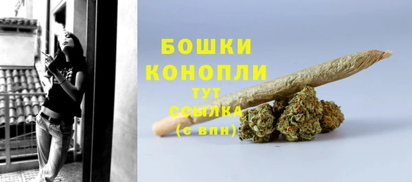 дмт Балахна