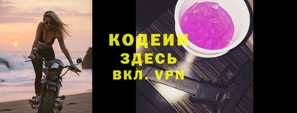 метадон Баксан