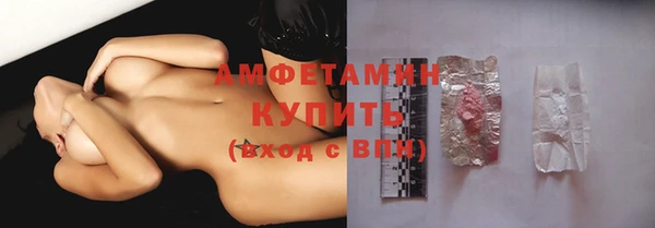 метадон Баксан