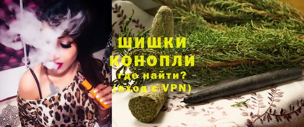 синтетический гашиш Балабаново