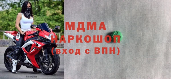 дмт Балахна