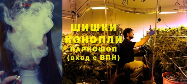 дмт Балахна