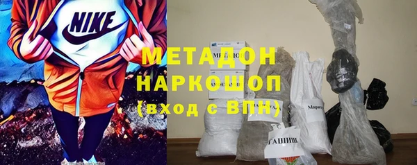 дмт Балахна