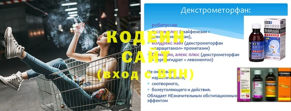 метадон Баксан