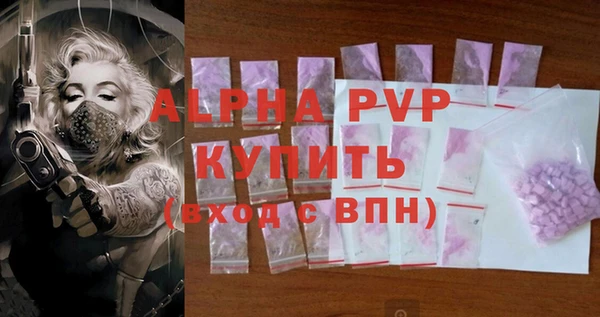 метадон Баксан