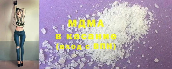 метадон Баксан