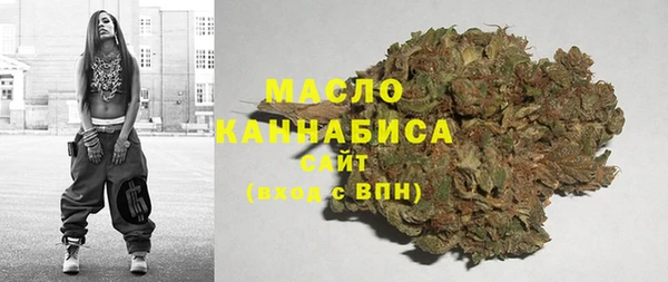 синтетический гашиш Балабаново