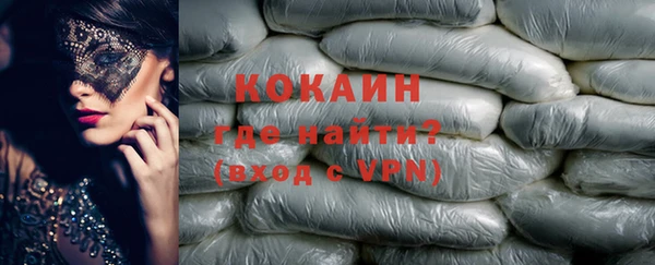 метадон Баксан