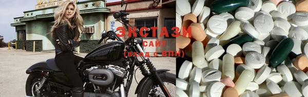 синтетический гашиш Балабаново