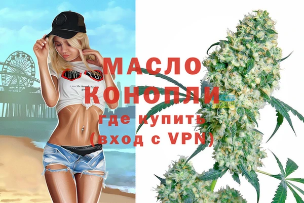 метадон Баксан