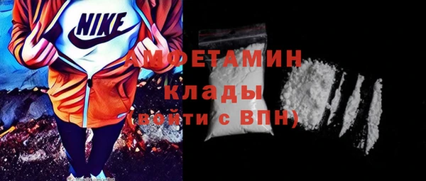 дмт Балахна