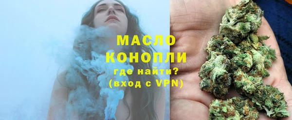 синтетический гашиш Балабаново