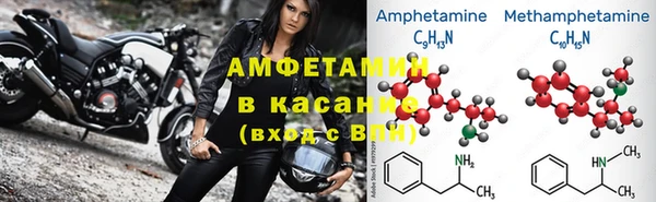 дмт Балахна