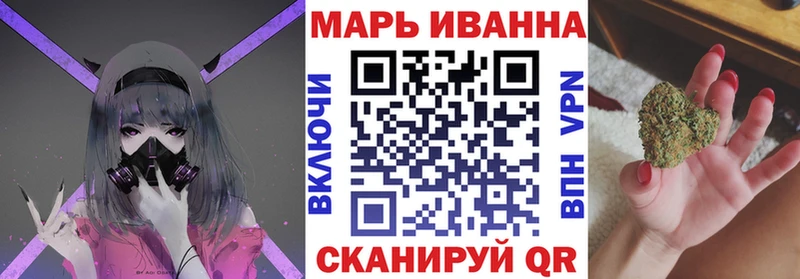 купить  цена  Белоярский  Конопля ГИДРОПОН 